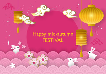 Mid autumn festival banner design