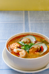Spicy seafood soup
