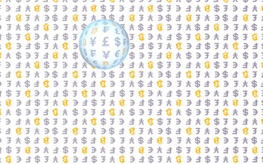 Bitcoin on white background. Digital currency symbol. Wave effect, currency market fluctuations. Business concept. 3D illustration