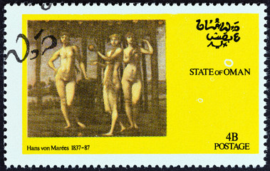 Hans von Marees painting (State of Oman 1972)
