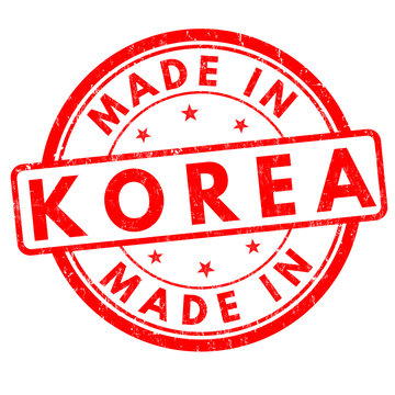 Made in Korea grunge rubber stamp