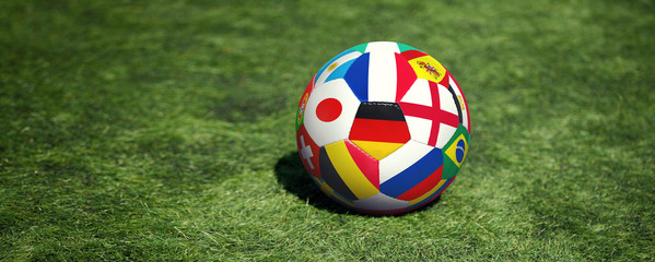 Ball auf dem Fussballplatz