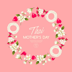 Happy Thai Mother's day Elements : Card Template : Vector Illustration - 211445680