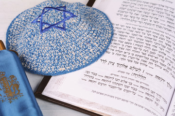 Torah with knitted kippah