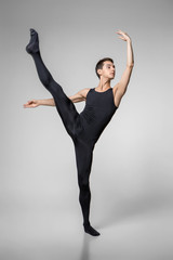 handsome ballet artist