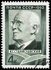 Konstantin Stanislavski Stamp