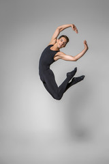Fototapeta premium handsome ballet artist