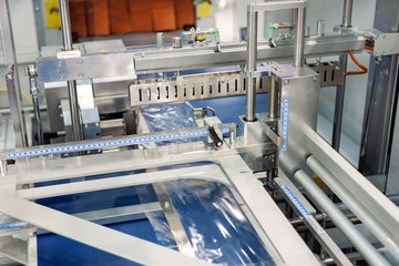 Modern automatic packing machine.