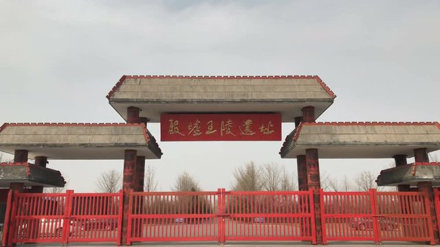 Walking at the entrance of the Yin ruins in Anyang, China
