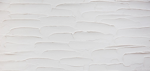 Grunge Decorative White Stucco Wall Texture © lumikk555