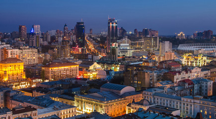 Obraz premium Kiev City - the Capital of Ukraine. Night View