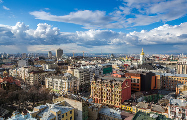 Kiev. Ukraine. Panorama at day
