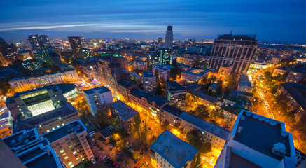 Kiev City - the Capital of Ukraine. Night View