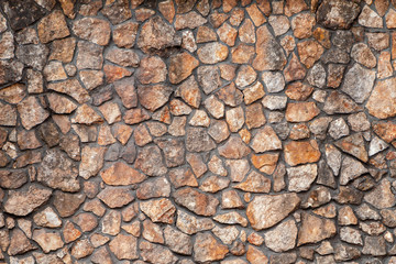 Fragment of a wall from a chipped stone