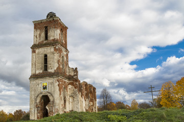 Abandoned Orthodox Church