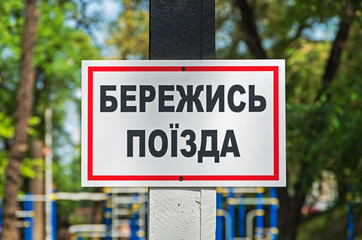 Warning sign on plate