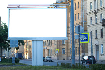 billboard near the road. white blank layout for advertising design