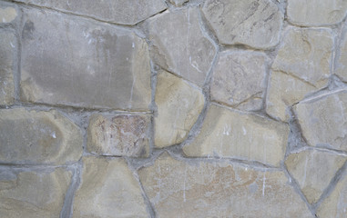 Stone wall background.
