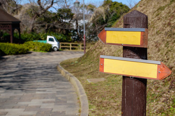 行き先　標識