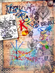 Gordijnen Tekeningen en manuscripten met esoterische, alchemistische en astrologische tekens en symbolen © Rosario Rizzo