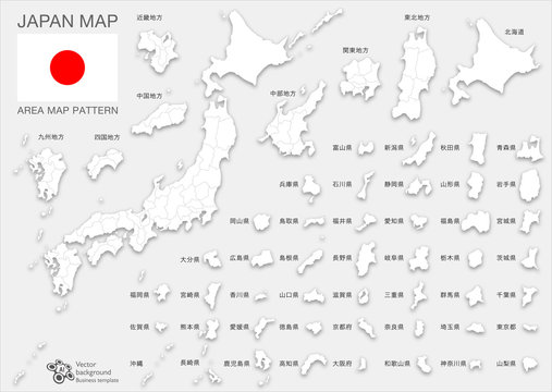 日本地図_Design Map #Map of japan 