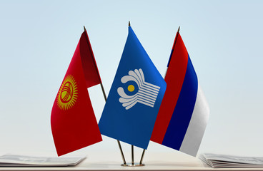 Flags of Kyrgyzstan CIS and Serbian Krajina