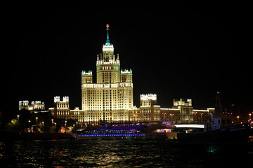 Obraz premium Architecture of the capital of Russia