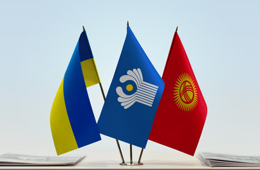 Flags of Ukraine CIS and Kyrgyzstan
