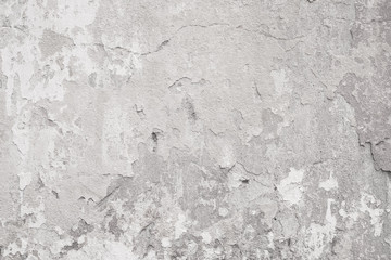 old concrete wall texture background. Abstract background, empty template.