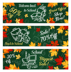 School supplies sale banner with discount offer