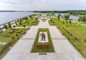 Strelka Park, Yaroslavl, aerial photography