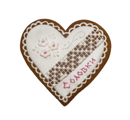 Kozuli - traditional gingerbread of peoples of the Russian North isolated on white background