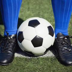 Ball auf dem Fussballplatz