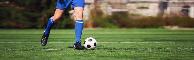 Ball auf dem Fussballplatz