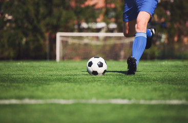 Ball auf dem Fussballplatz