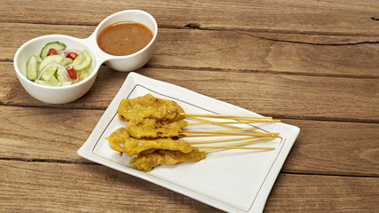 Pork Satay and Peanut Sauce