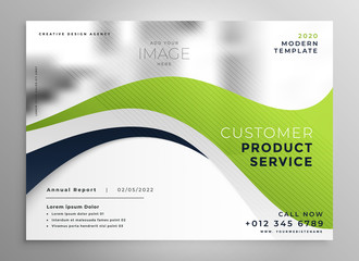 stylish green wave brochure design template