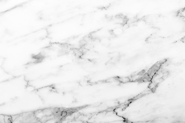 White marble texture background, abstract marble texture (natural patterns) for design. White stone floor.