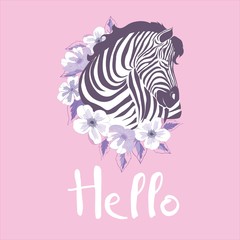 Logo with the head of a zebra. Flat zebra portrait for card, placard, invitation, book, poster, note book, sketch book.