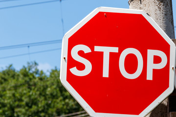 Close-up of the Stop sign