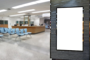 mock up of blank advertising light box or showcase billboard for your text message or media content in waiting room at hospital, medical, commercial, marketing and advertising concept