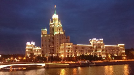 Fototapeta na wymiar Moscow city night architecture