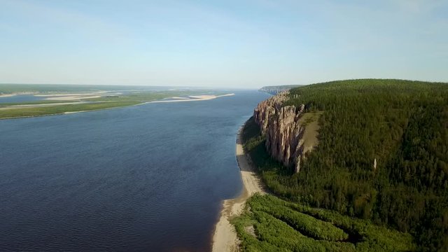 Lena Pillars. Natural rock formation along the banks of the Lena River in far eastern Siberia. The pillars are 150&ndash;300 metres high, and were formed in some of the Cambrian period sea-basins.