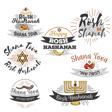 Set for Rosh HaShanah kippur text lettering means Happy Jewish New Year shofar greeting card yom design with logo vector illustration cartoon isolated on white background with menorah