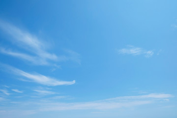 Picturesque view of beautiful blue sky with clouds