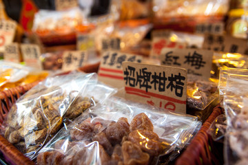 Dried packaged food with foreign signage