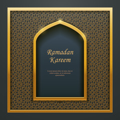 Ramadan Kareem Islamic design mosque golden door window tracery