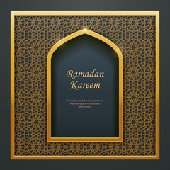 Ramadan Kareem Islamic design mosque golden door window tracery