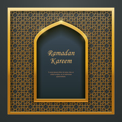 Ramadan Kareem Islamic design mosque golden door window tracery
