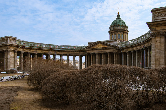 Kazan sobo in St. Petersburg against the blue sky
